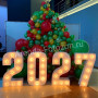 Цифры 2027 с лампами 1 метр