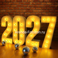 Цифры 2027 с лампами 1 метр